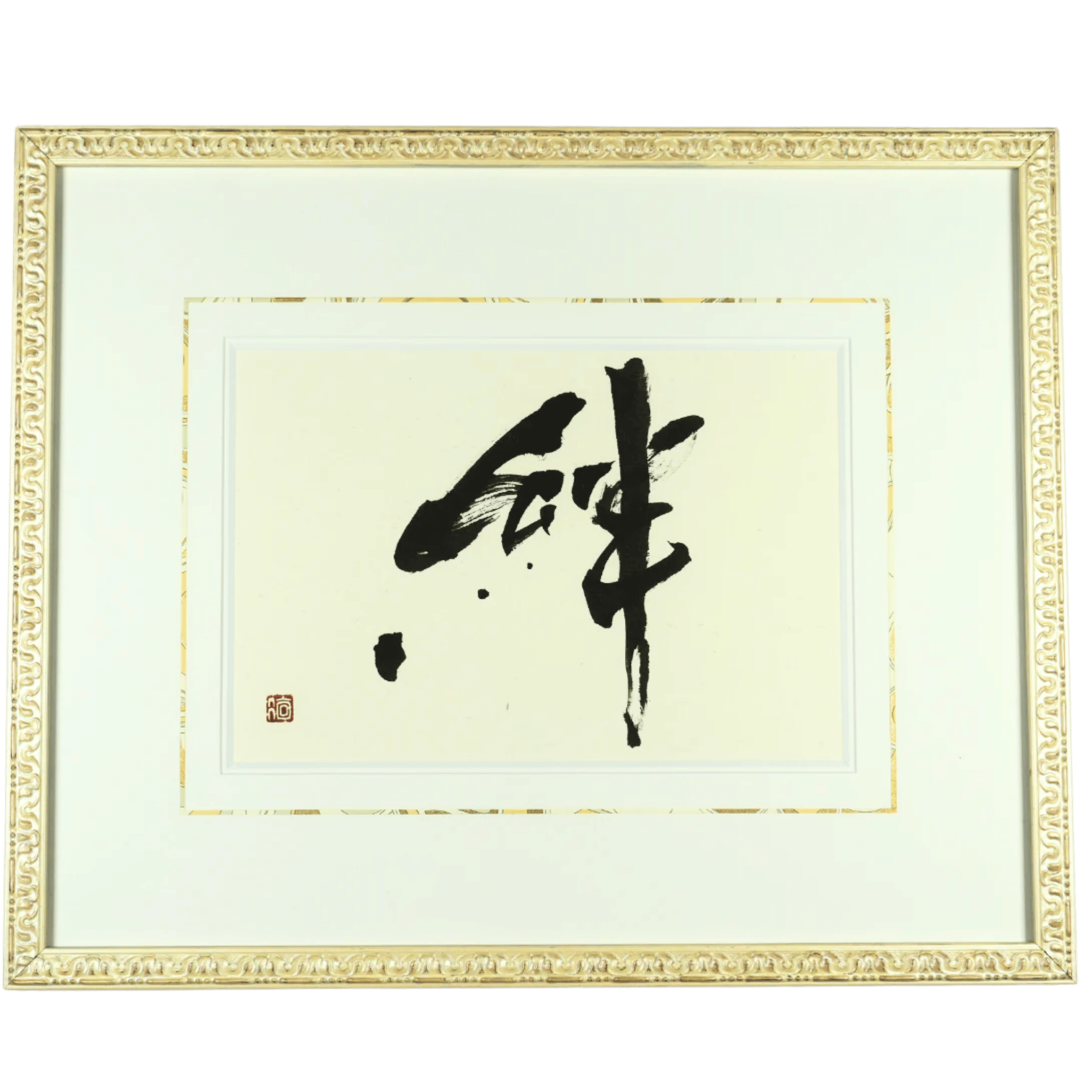 『絆』-Emotional Bond-